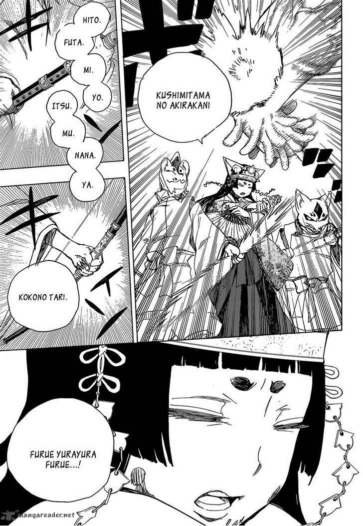 Ao No Exorcist 62 28
