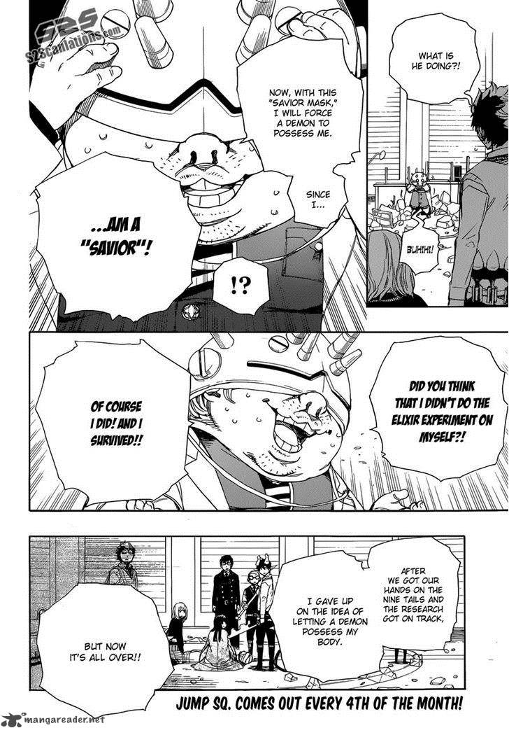 Ao No Exorcist 62 6