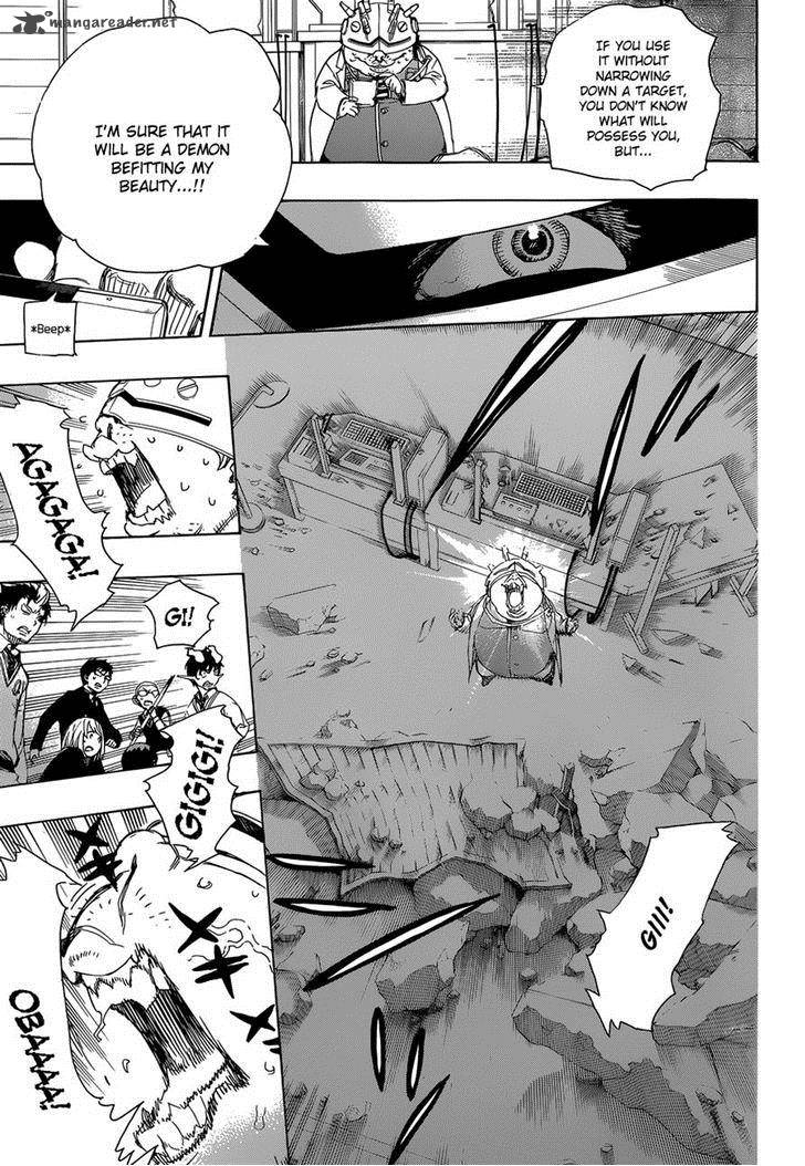 Ao No Exorcist 62 7
