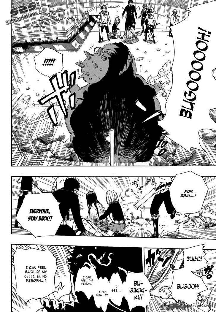 Ao No Exorcist 62 8