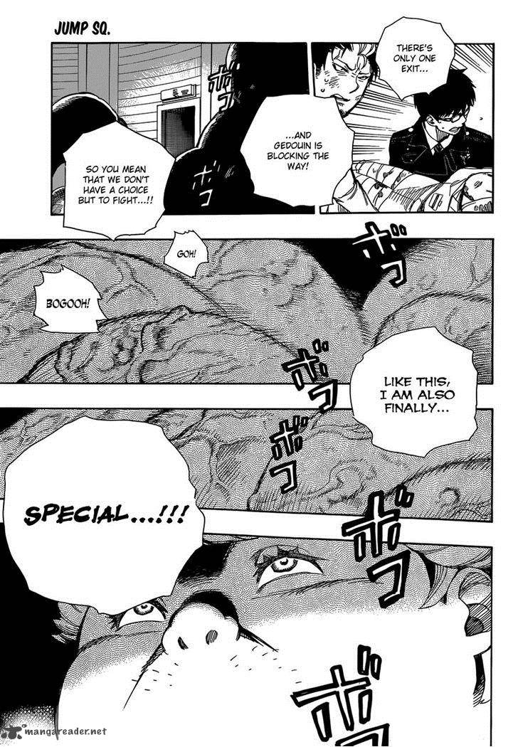 Ao No Exorcist 62 9