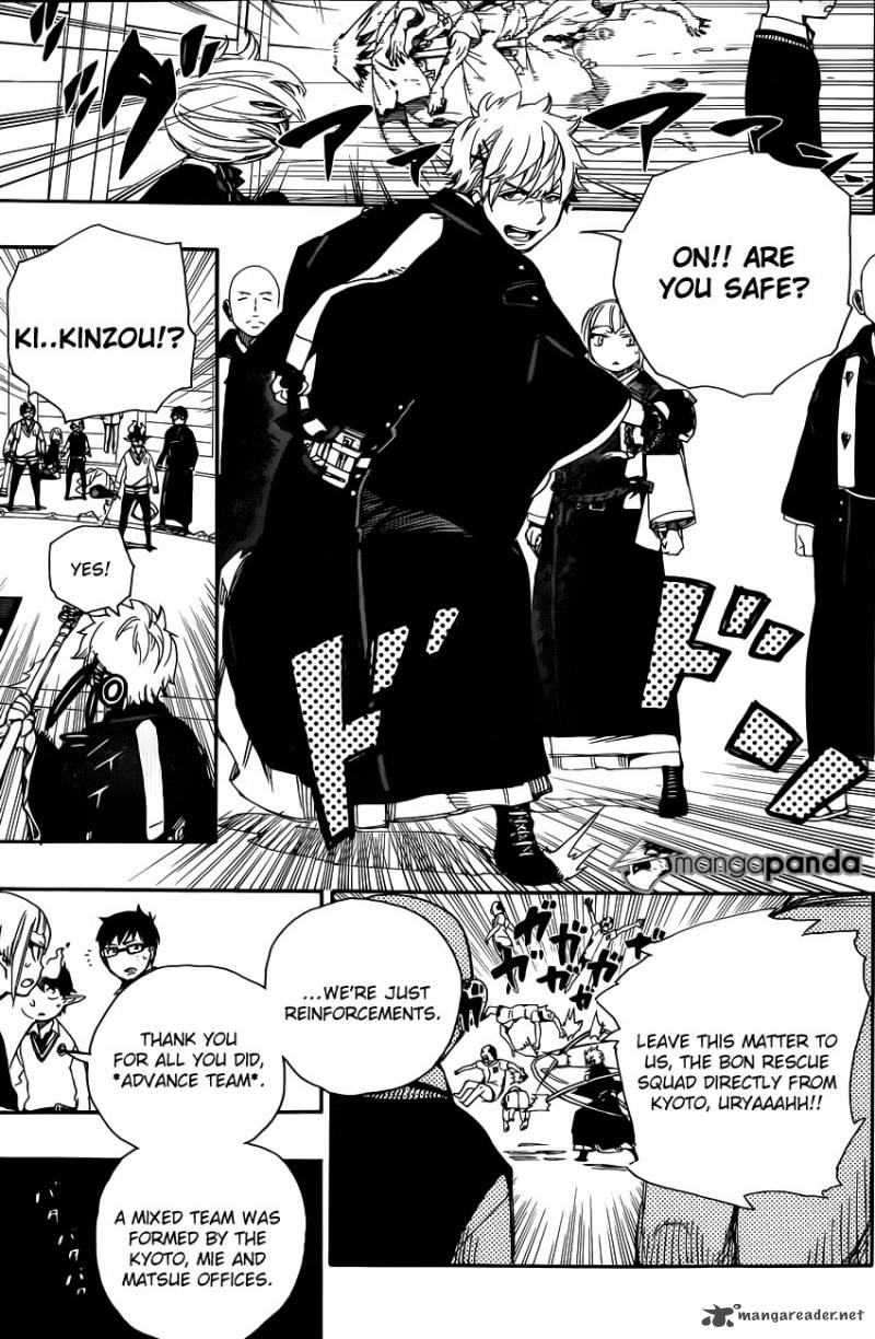 Ao No Exorcist 63 11
