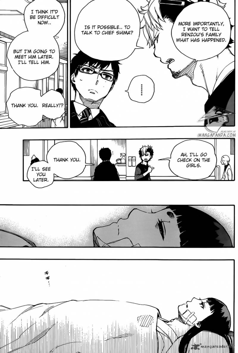 Ao No Exorcist 63 15