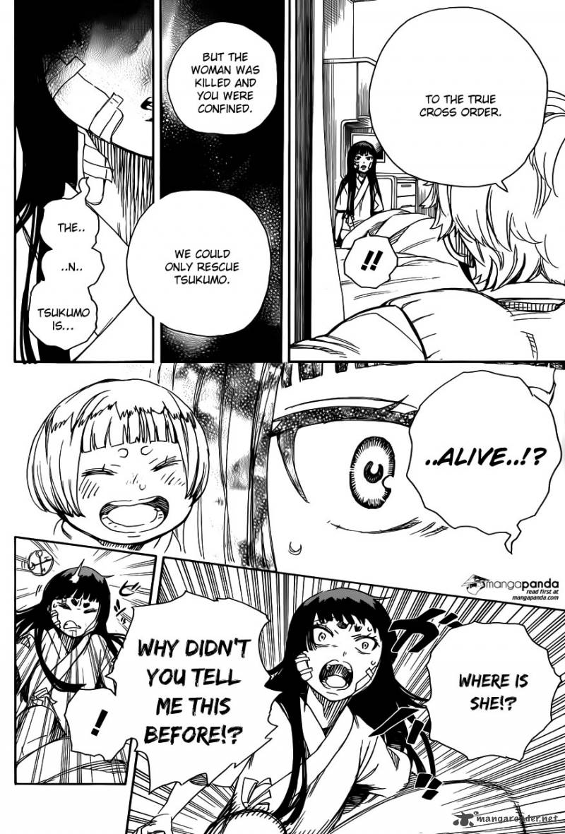 Ao No Exorcist 63 18