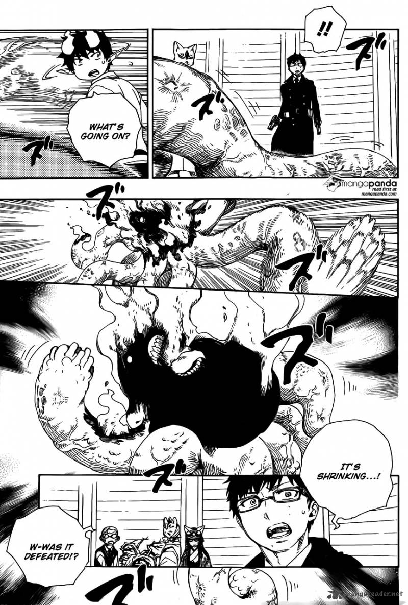 Ao No Exorcist 63 3