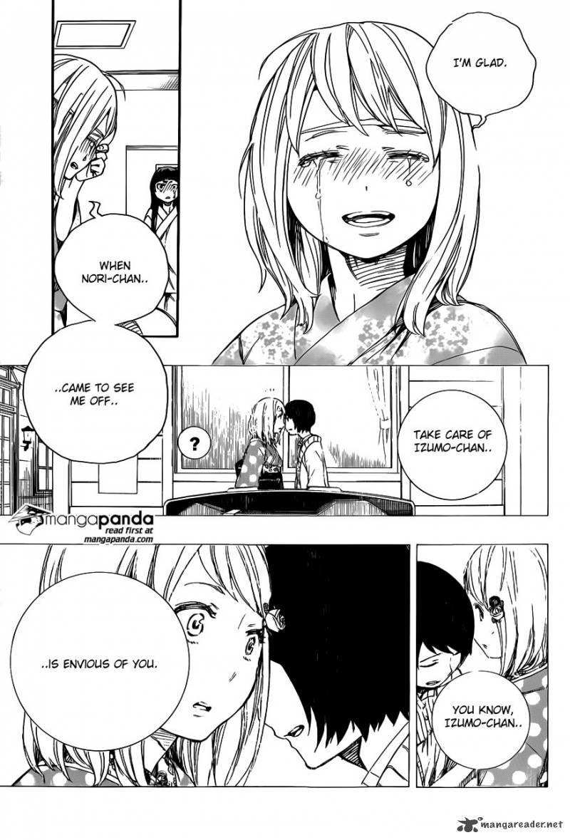 Ao No Exorcist 63 31