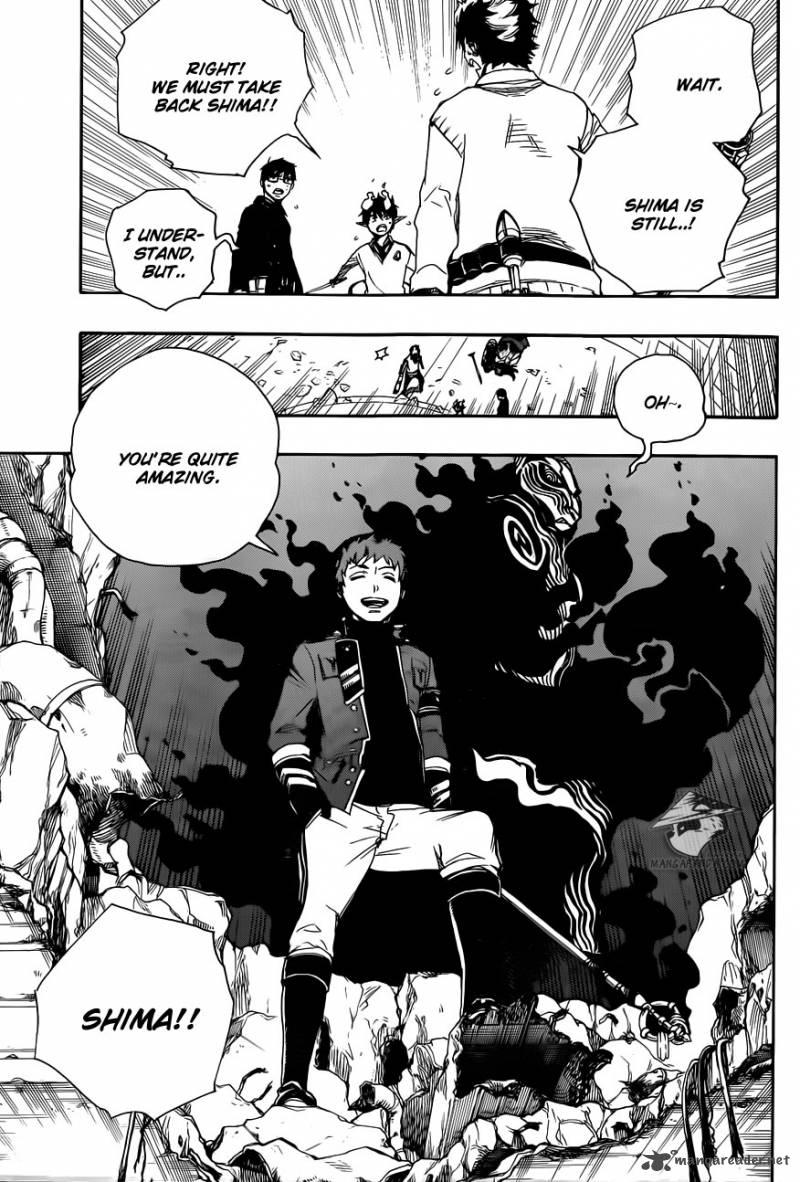 Ao No Exorcist 63 5