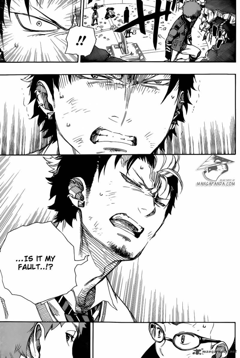 Ao No Exorcist 63 7