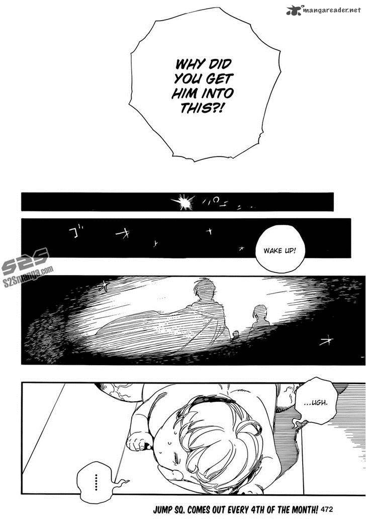 Ao No Exorcist 64 12