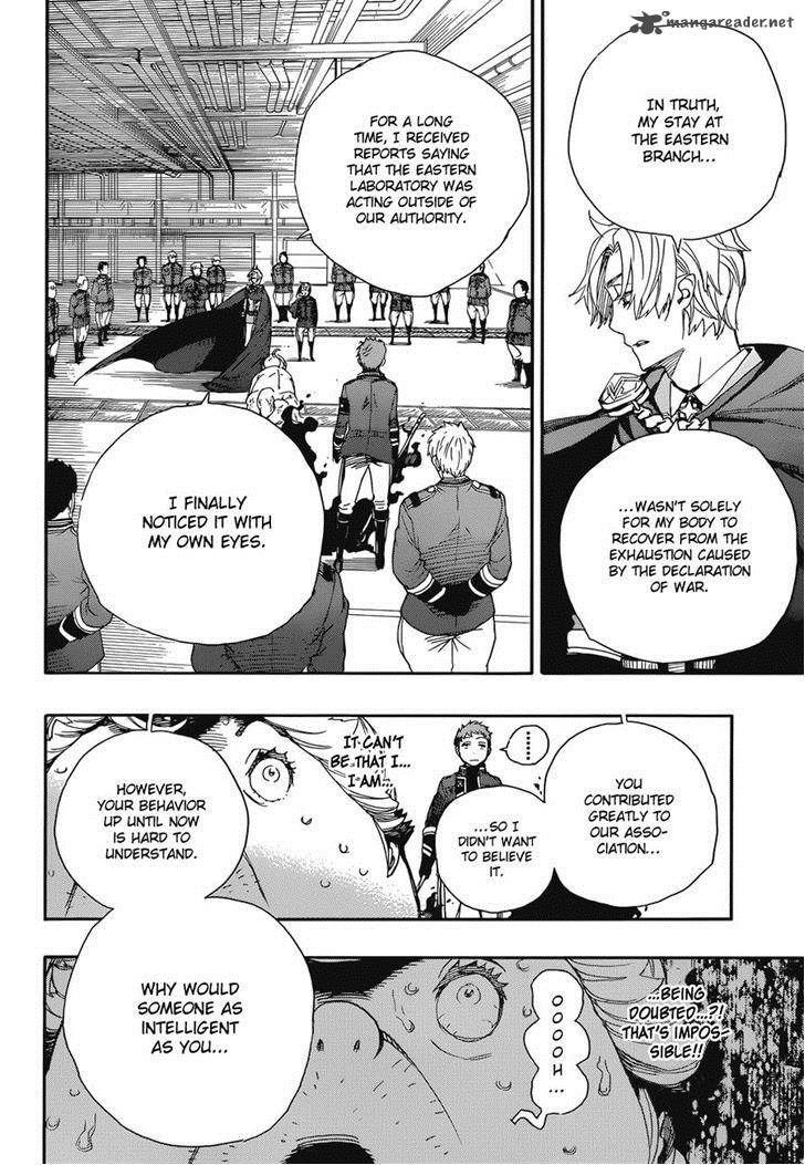 Ao No Exorcist 64 15