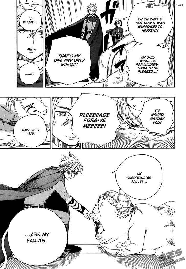Ao No Exorcist 64 16