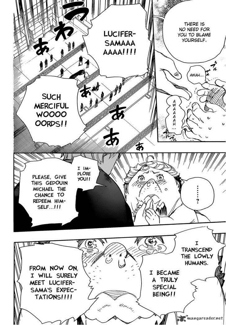 Ao No Exorcist 64 17