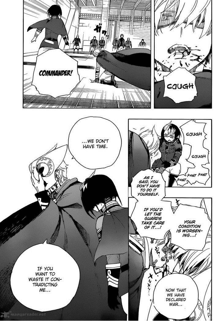 Ao No Exorcist 64 21