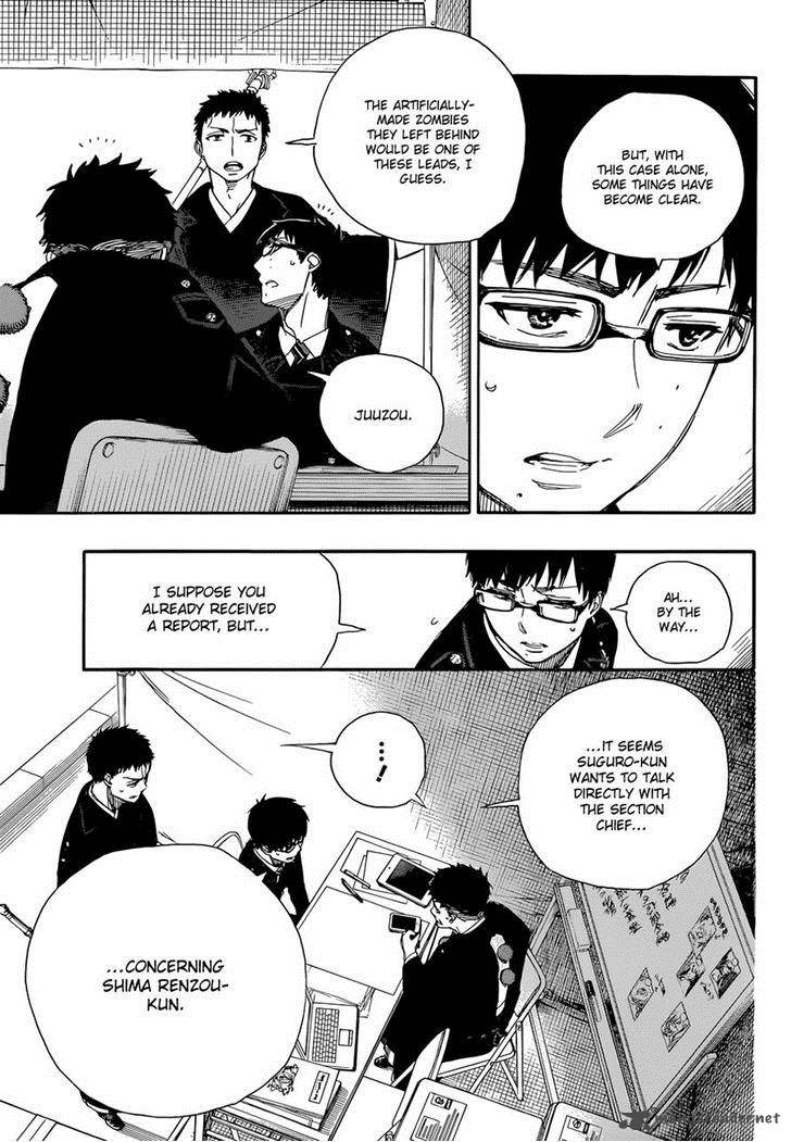 Ao No Exorcist 64 3