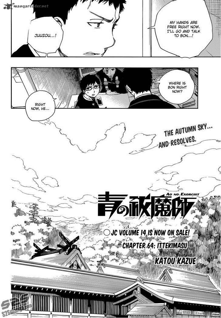 Ao No Exorcist 64 4