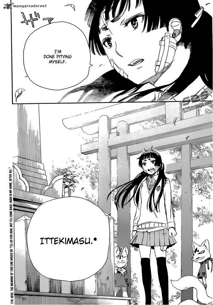 Ao No Exorcist 64 6