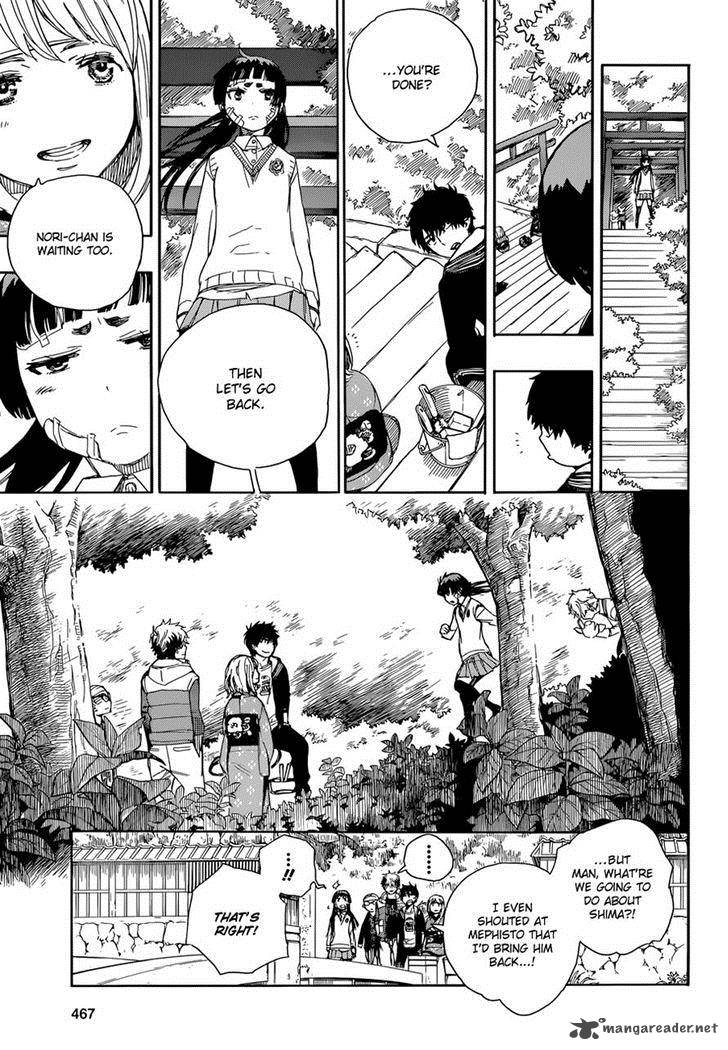 Ao No Exorcist 64 7