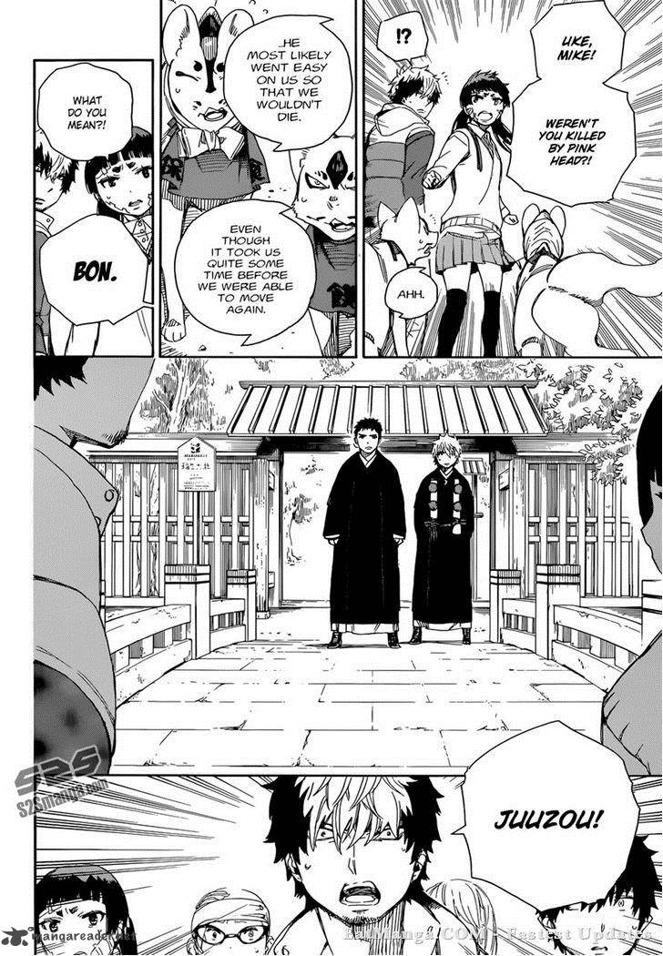 Ao No Exorcist 64 8