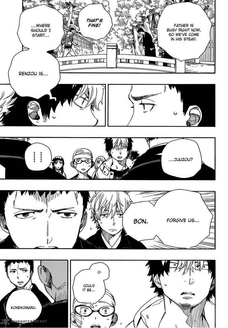 Ao No Exorcist 64 9
