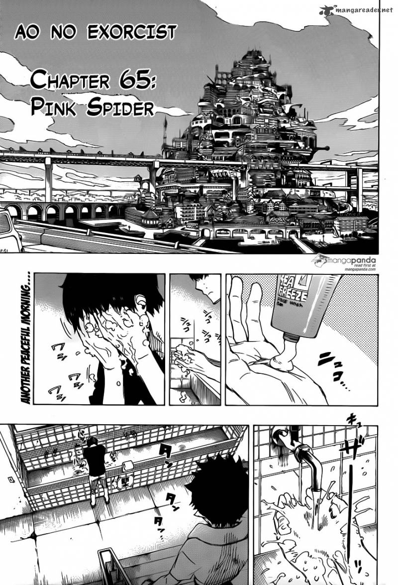 Ao No Exorcist 65 1