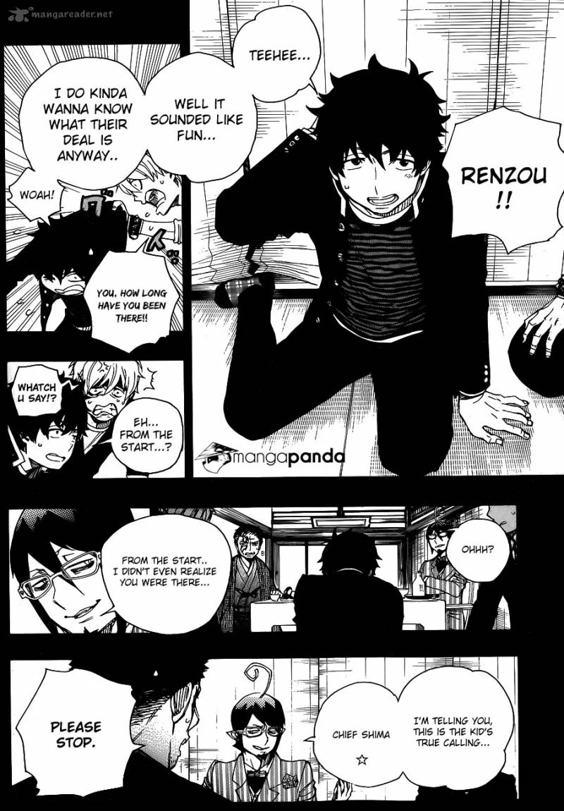 Ao No Exorcist 65 14