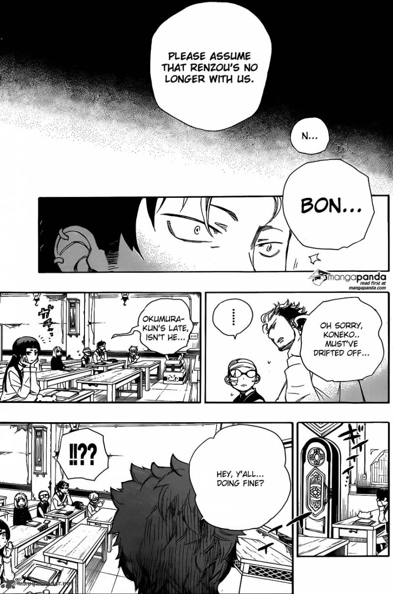 Ao No Exorcist 65 17