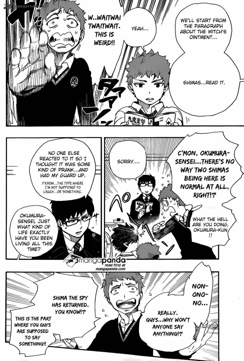 Ao No Exorcist 65 22