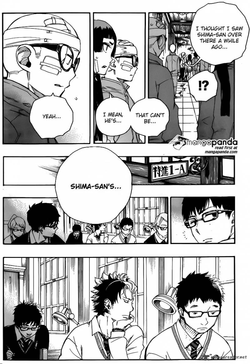 Ao No Exorcist 65 6