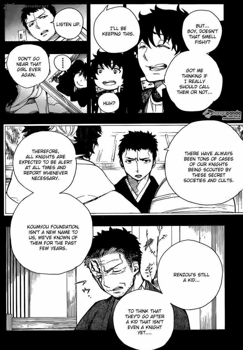 Ao No Exorcist 65 8