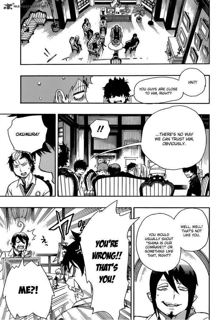 Ao No Exorcist 66 14
