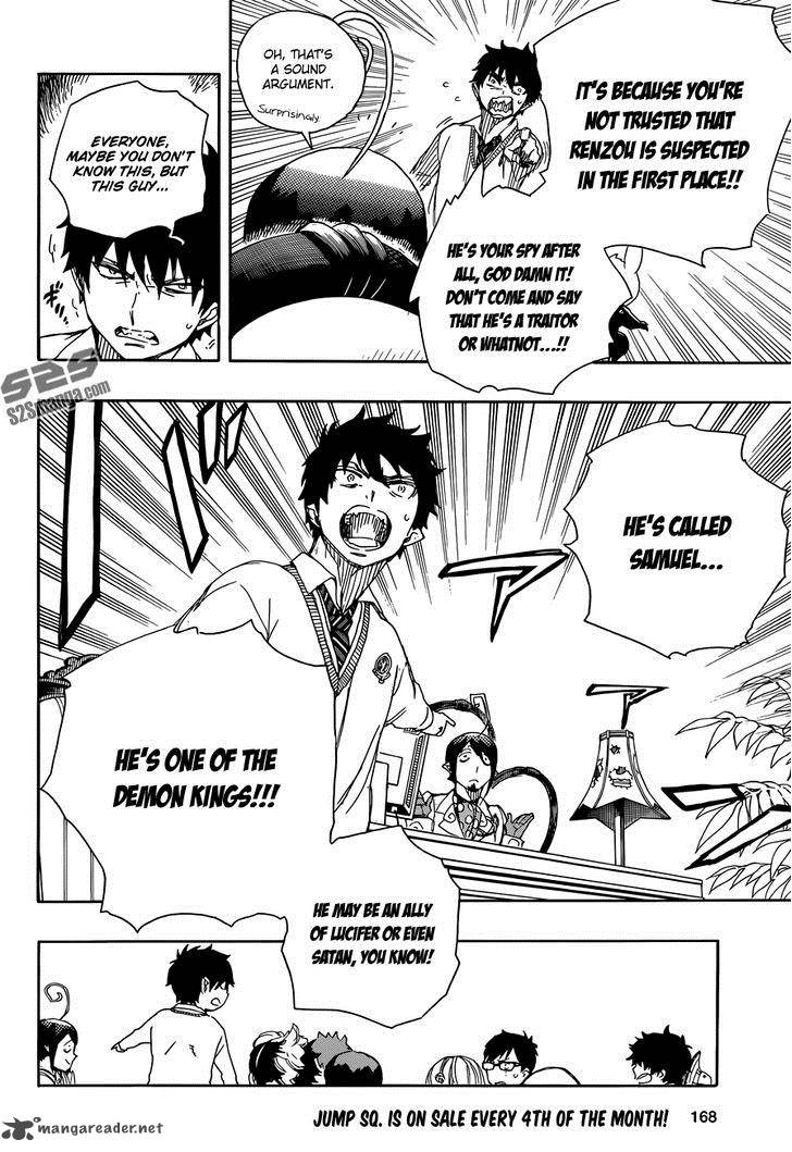 Ao No Exorcist 66 15