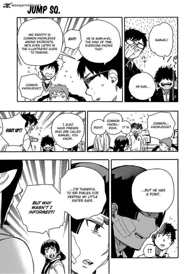 Ao No Exorcist 66 16