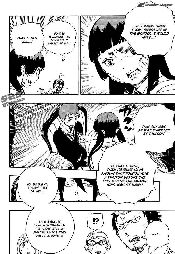 Ao No Exorcist 66 17