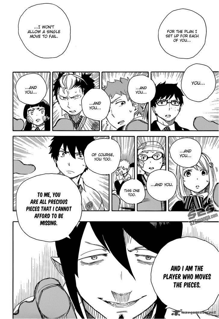 Ao No Exorcist 66 21