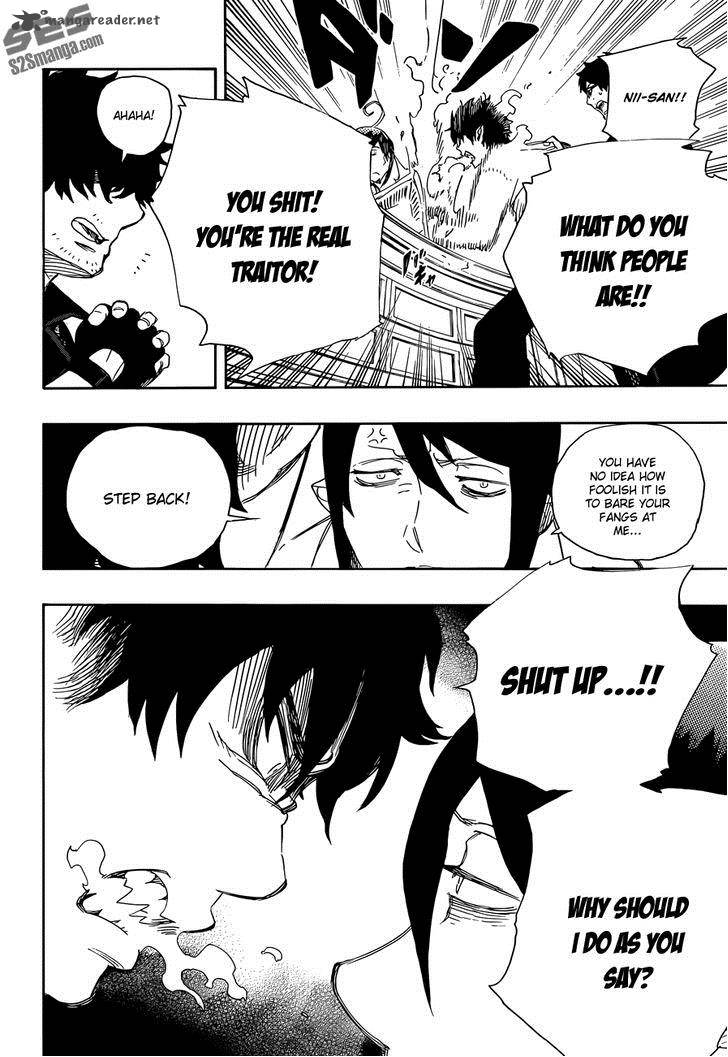Ao No Exorcist 66 23
