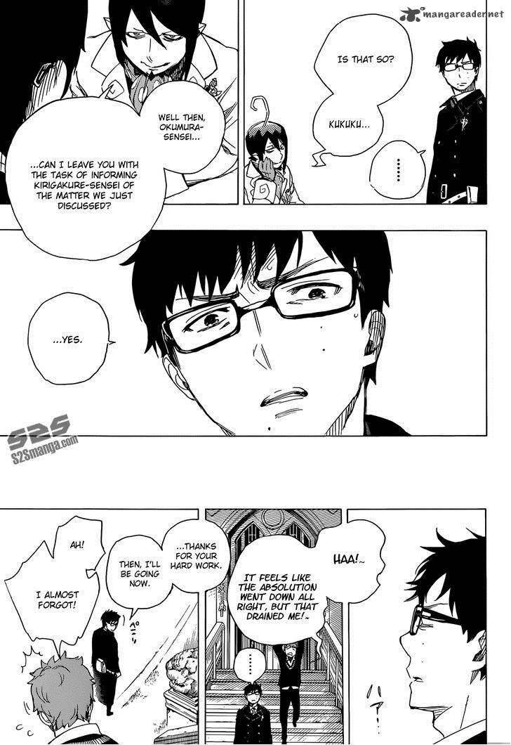 Ao No Exorcist 66 33