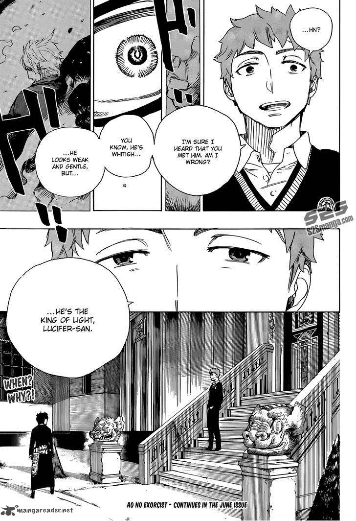 Ao No Exorcist 66 35