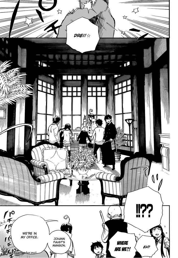 Ao No Exorcist 66 4