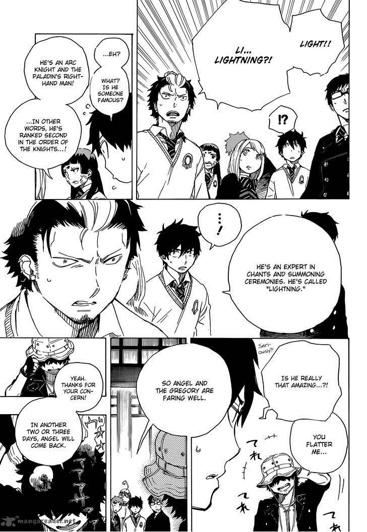 Ao No Exorcist 66 6