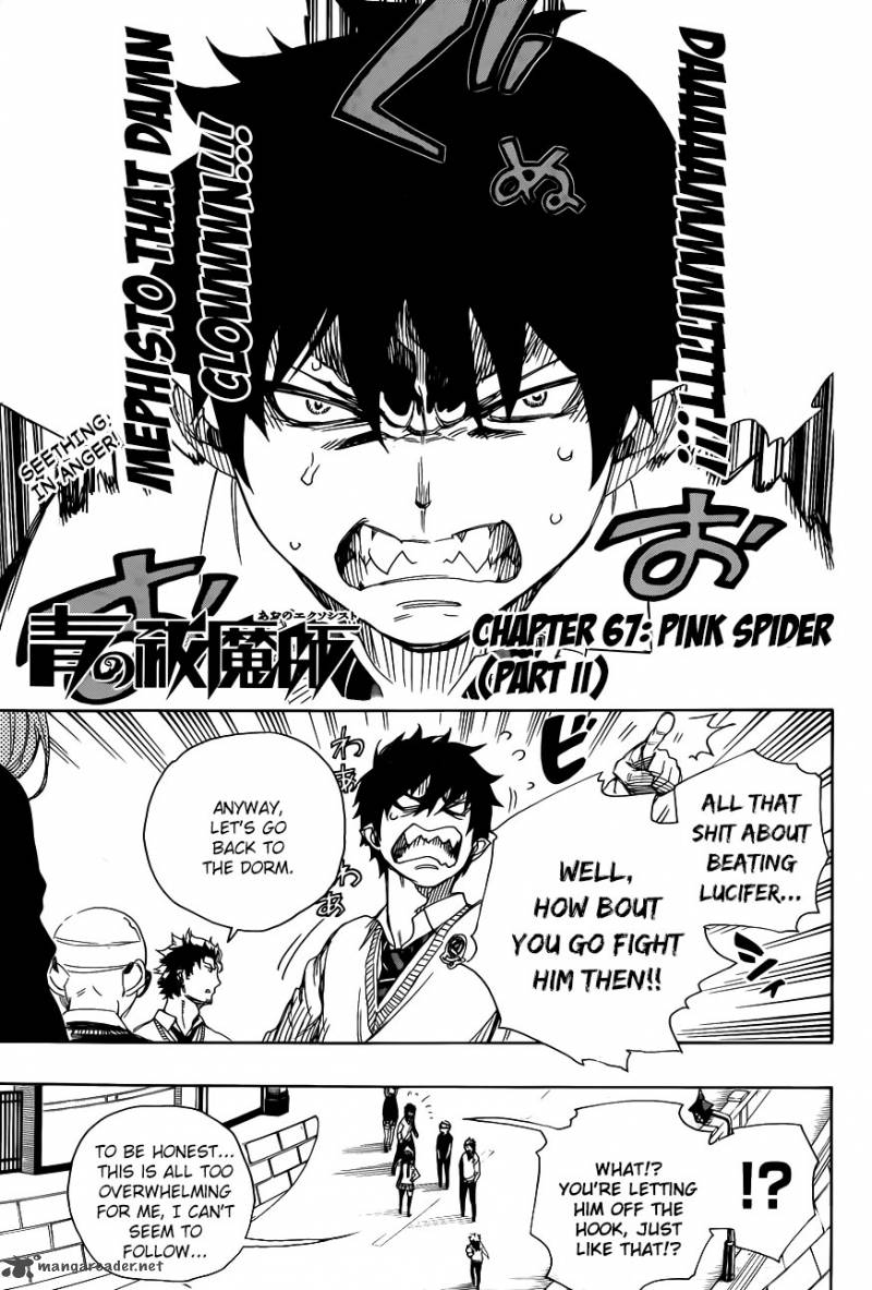 Ao No Exorcist 67 1