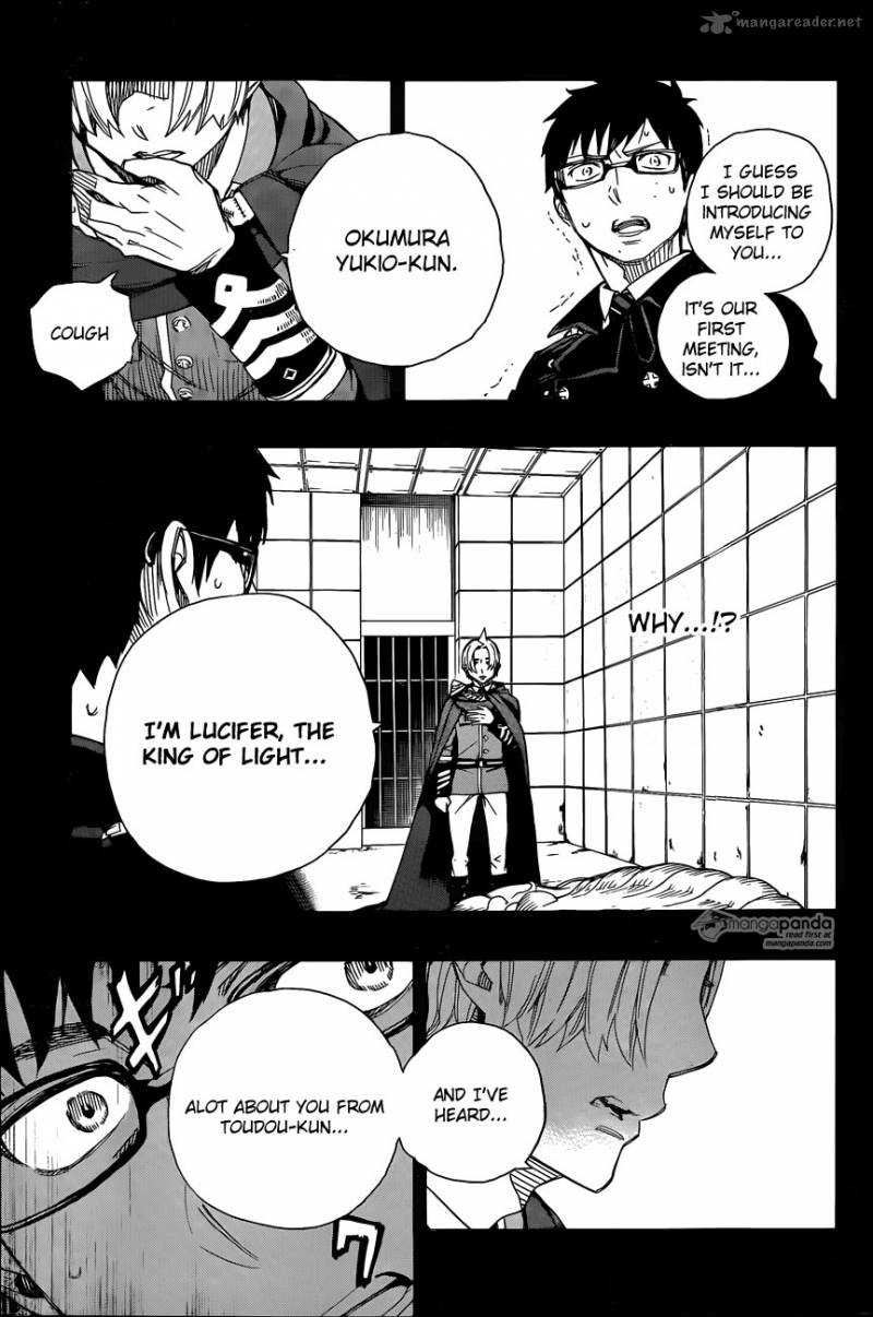 Ao No Exorcist 67 11