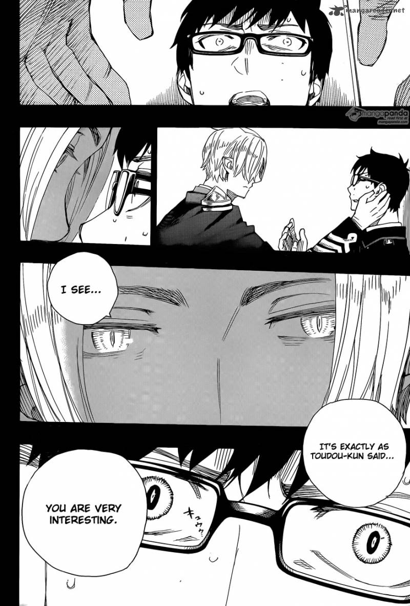 Ao No Exorcist 67 14