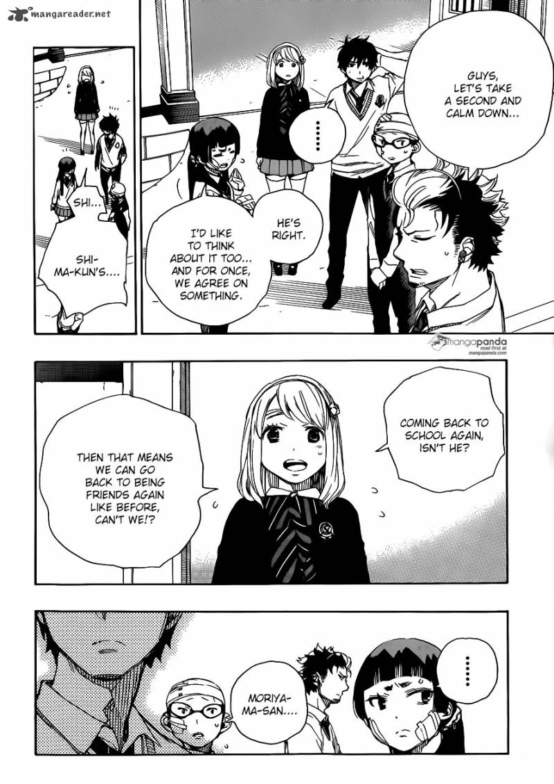 Ao No Exorcist 67 2