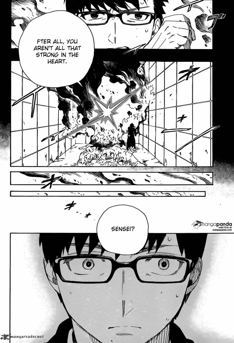 Ao No Exorcist 67 22