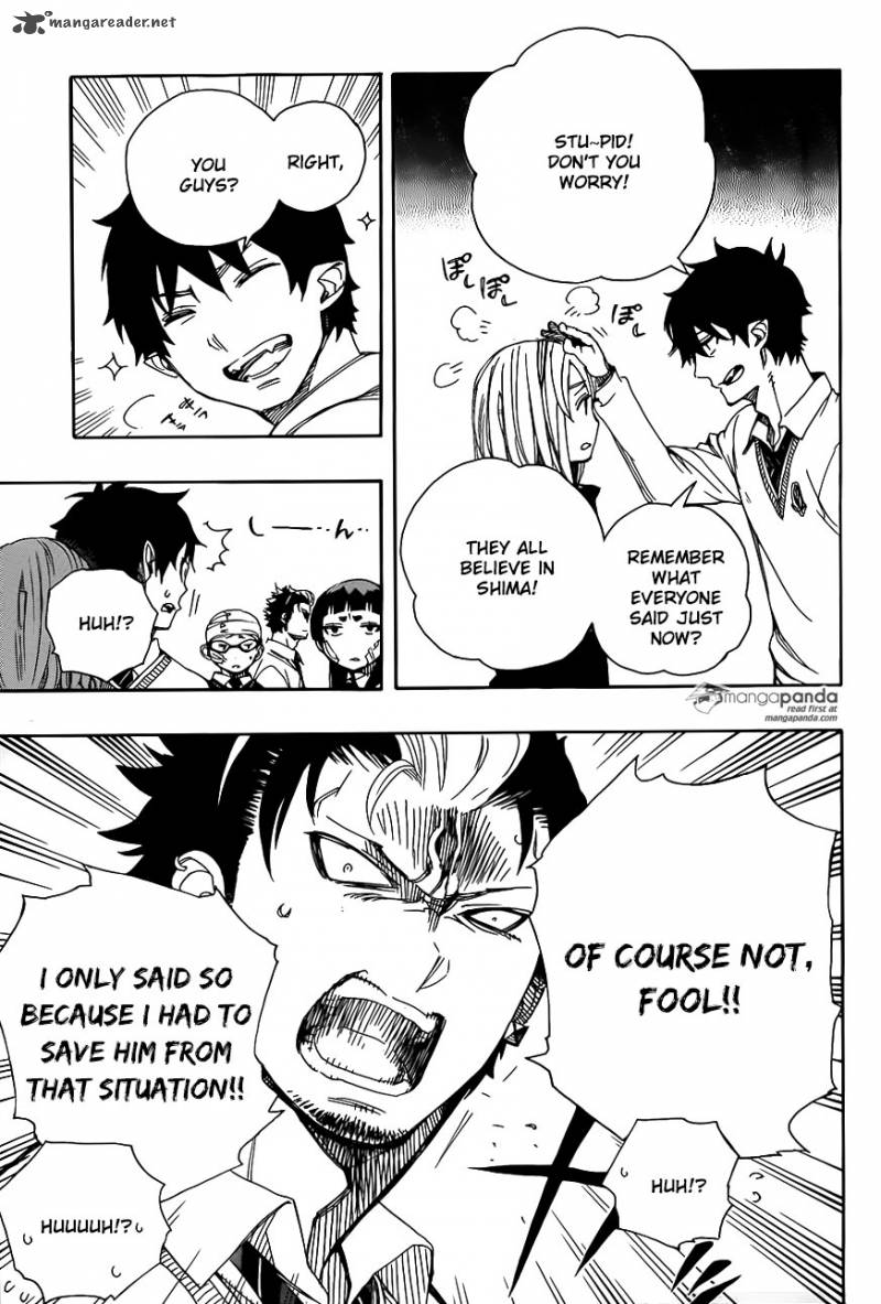 Ao No Exorcist 67 3