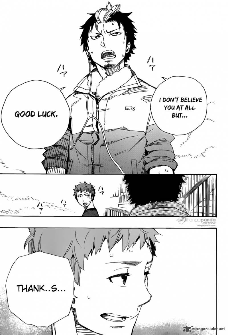 Ao No Exorcist 67 33