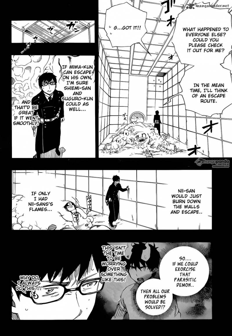 Ao No Exorcist 67 8