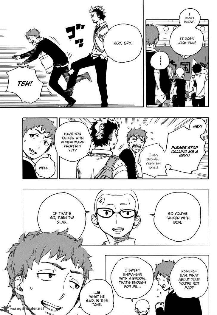 Ao No Exorcist 68 10