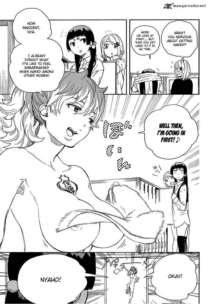 Ao No Exorcist 68 12