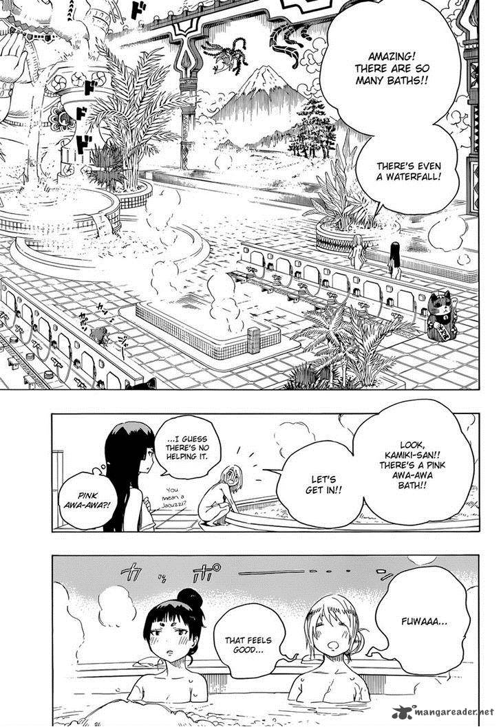 Ao No Exorcist 68 14